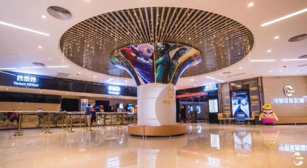 Menshine Gloria Plaza Hotel Shantou Exterior photo