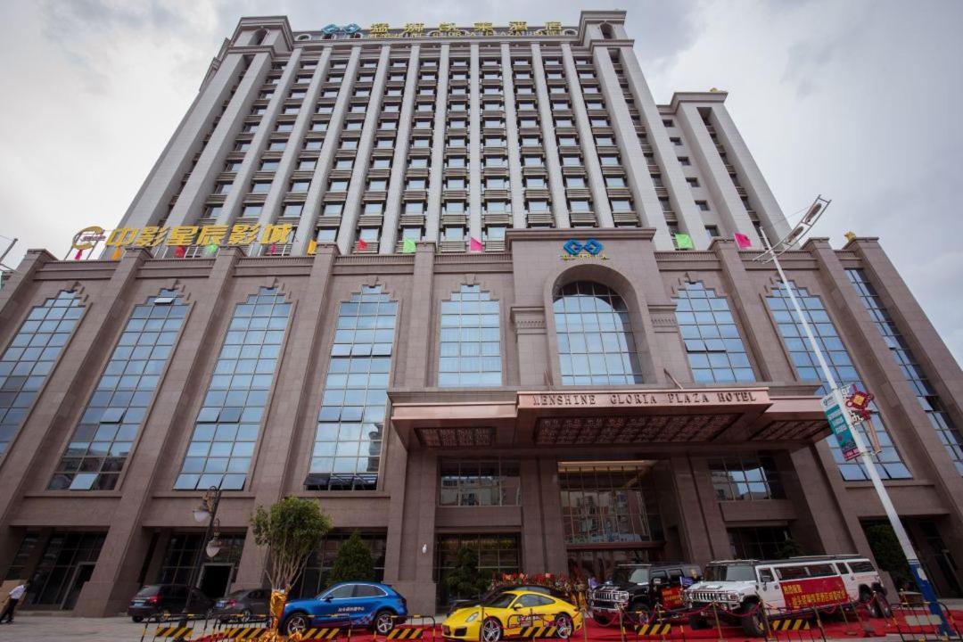 Menshine Gloria Plaza Hotel Shantou Exterior photo