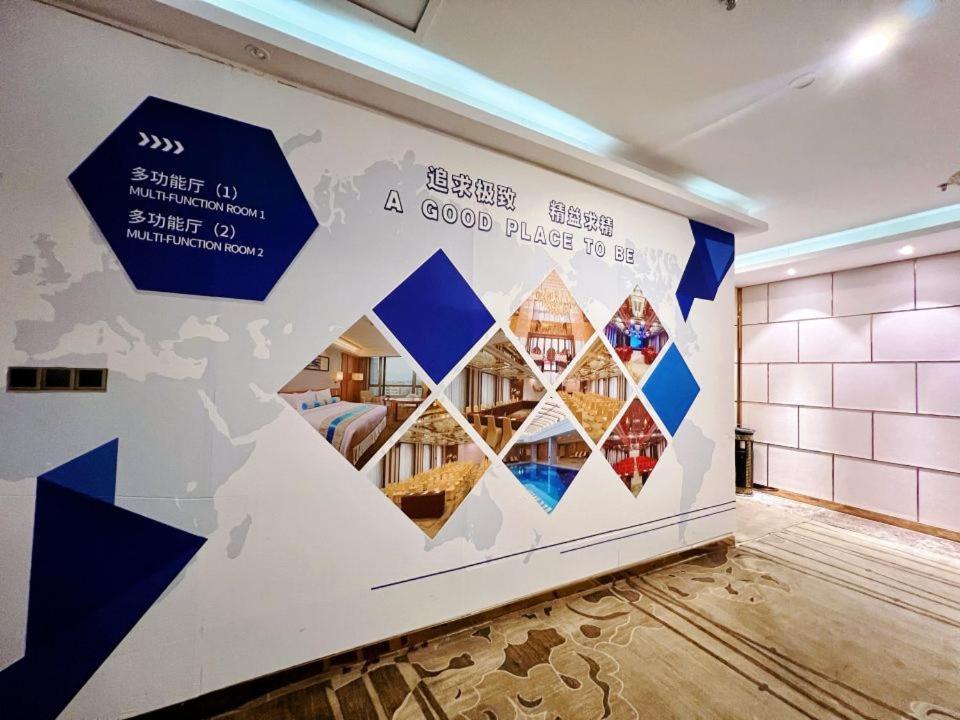 Menshine Gloria Plaza Hotel Shantou Exterior photo